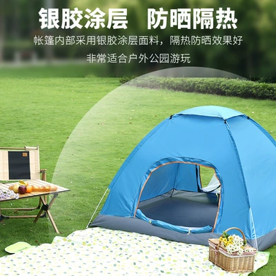 Avtomobil dam çadırları – Camping Fully Automatic Portable