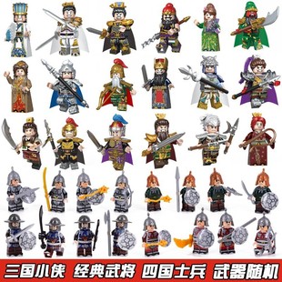 �ώ�����С�bϵ���w��P�����w�β��䌢ʿ�����Ѓ�ͯƴ�b�eľ���