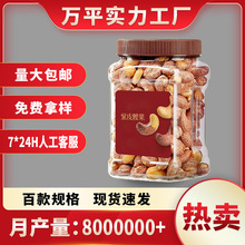 ����s�Z��ƿPET���ϰ��b�ގ��w�ܷ��1300ml�V��ƿ�������Ϲ�