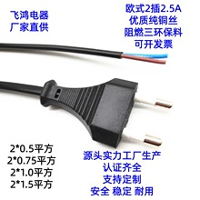 WҎԴ̨ɈA巨WޚWԴβWԴ