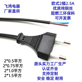 �WҎ�Դ��̨��ɈA�巨���W�ޚW���Դ������β���W���Դ��