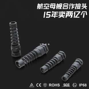 ������ۏ�������ˮ���^��ˮ�^��������|���^�̶����ۏ�PG7-M12