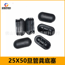 25X50�������Ϲ��� �E�A�����϶��^ ���������_�� �������׹ܶ�