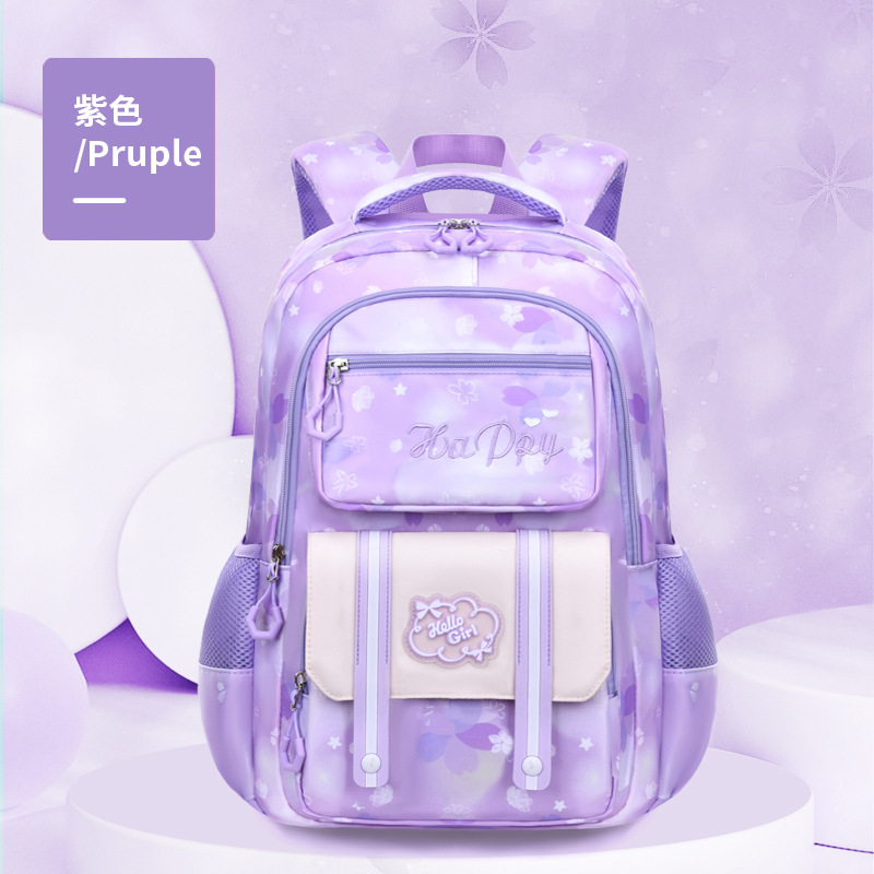 Transfronteriza estudiante de la Escuela Primaria bolsa de flores de gran capacidad de reducción de carga Súper Ligero Niños mochila linda princesa chica mochila