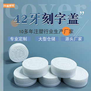 �S�ҬF؛����42���Q�y�����w��ͯ��ȫ�wƿ�w���ϰ�ȫ�w���I�w