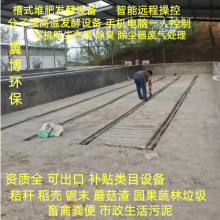 �ЙC�ʰl�͹޲͏N�����l�͹�����l�͹��u�S�ն�Ģ�����ĩ����