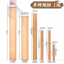 加厚储长香桶立式香筒香盒线香纸香筒家用加长檀香包装盒牛皮纸