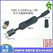 USB3.0�����DType-cĸ���_�P��ݔ������늶���һ�֙C��XU�P��ӡ