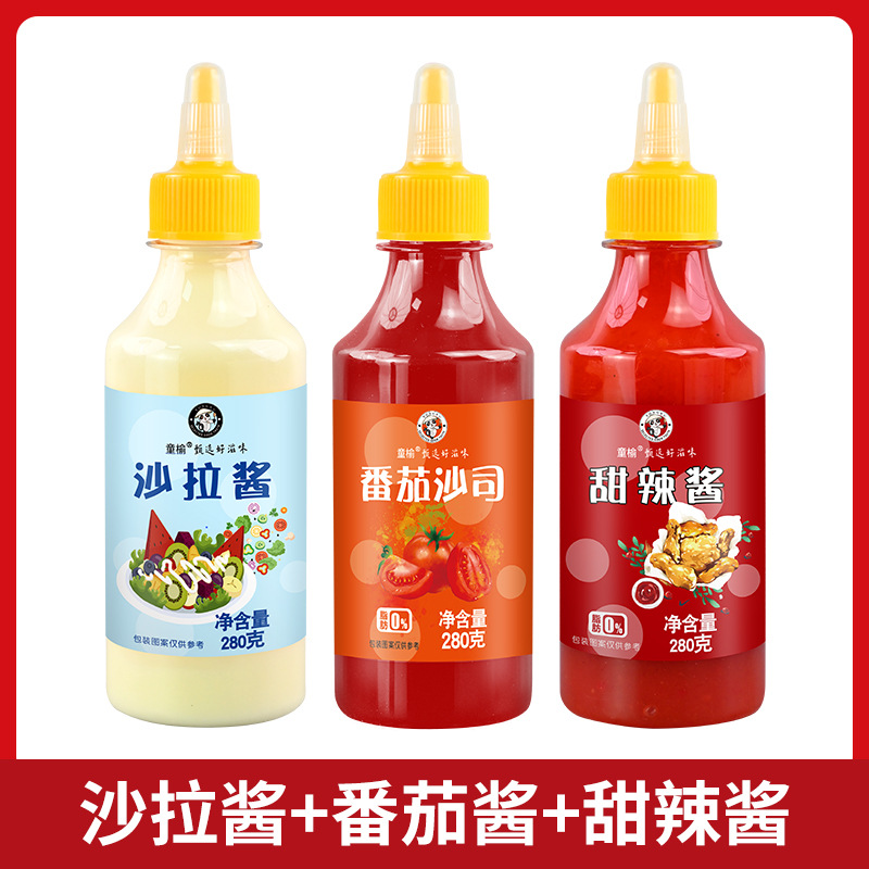 [3병] 샐러드드레싱 1병 + 토마토소스 1병 + 매콤달콤 소스 1병