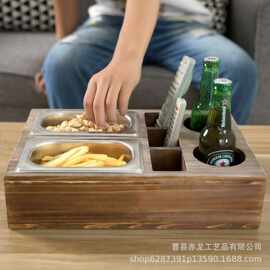 木质零食盒懒人追剧手机支架零食啤酒托盘客厅遥控器收纳盒餐盘