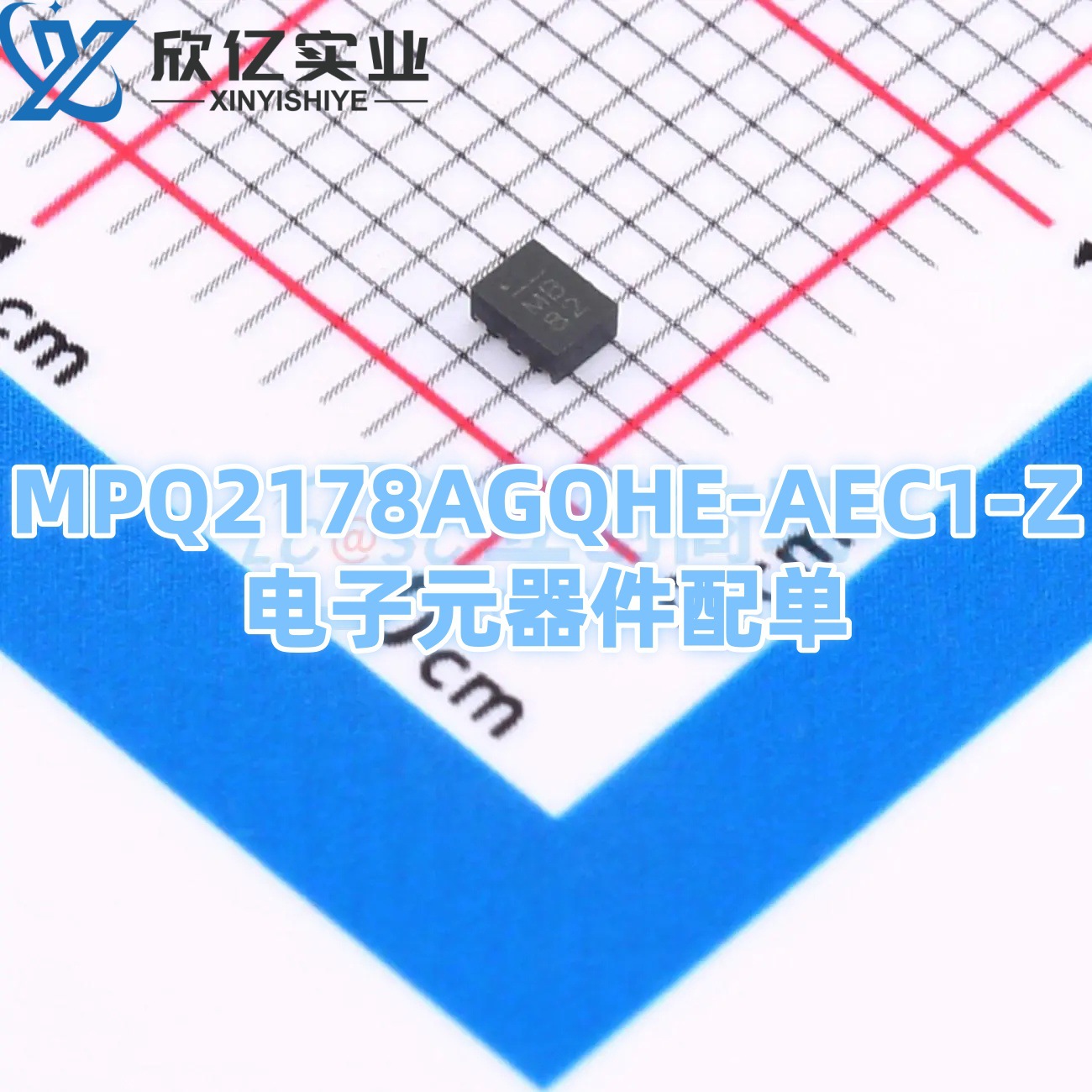 Mpq2178agqhe-aec1-z Mps/xiongyuan Qfn-8 1.5x2 Step-down Type 2.5v~5.5v