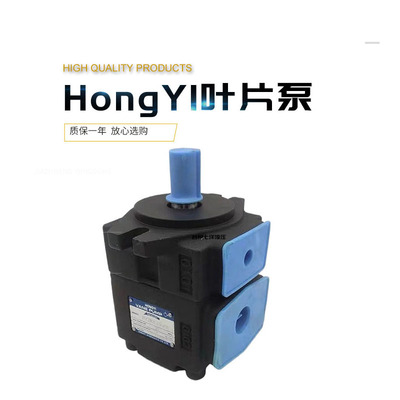 弘一 Hongyi Blade Pv2r1-14/17/19/23/25/28/31-fr Масличный масляный насос Pv2r2