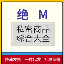 美国绝魅深海鱼油狗狗用三文鱼油软胶囊亮毛美毛猫咪鱼肝油
