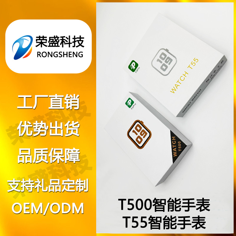 Reloj inteligente T500 con Bluetooth, contador de pasos y llamadas