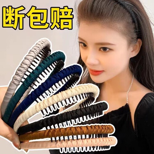 Headband for women, special hairpin for face washing, hairpin with teeth, anti-slip broken hair headband, high skull headwear,  new style