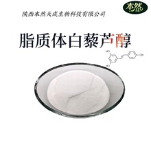 ֬�|�w��޼�J��50% �{�װ��� ˮ���� ������ȡ�� �F؛���]�ɼĘ�