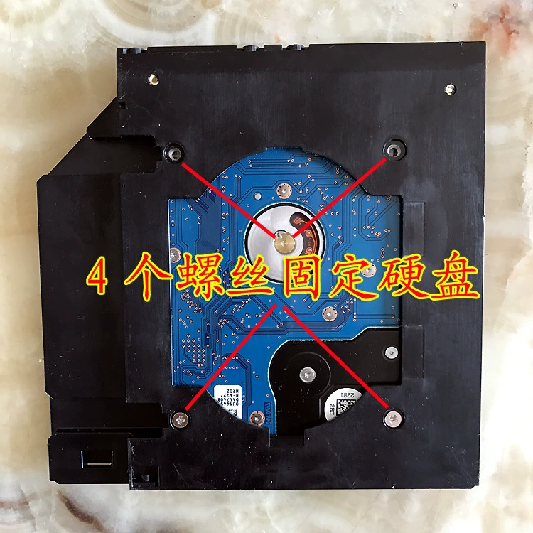 Notebook light drive hard disk bracket bracket firm -state hard disk bracket fake light driver installed electric wire circuit board conversion card