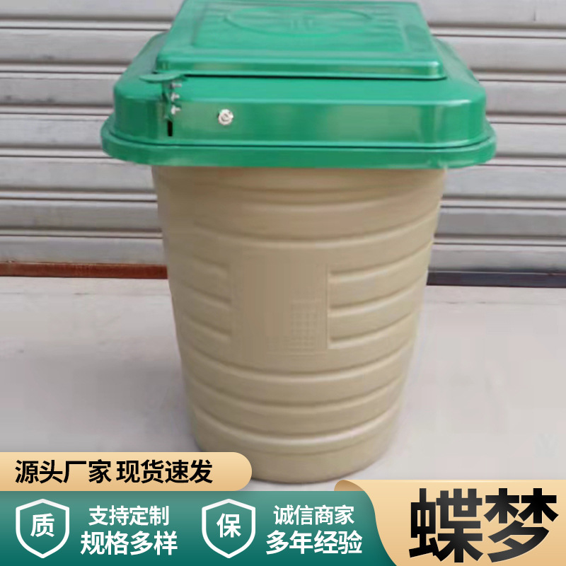 Outdoor Underground Trash Can Wholesale 120 Liter Underground Trash Can Anti-Temperature Foot-Operated Underground Trash Can