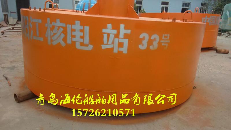 海洋渔业养殖浮鼓 监测水鼓 助航灯浮标防撞设施