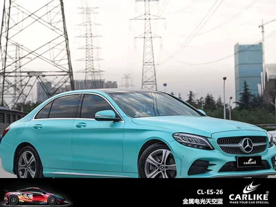 Kalek Electro-Optical Metal Color-Changing Automotive Film - 152-x-17m-electro-optic-sky-blue