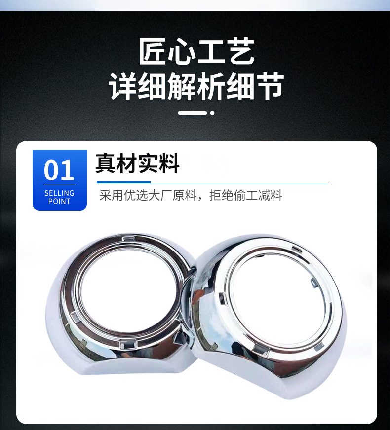 详情页_03.jpg