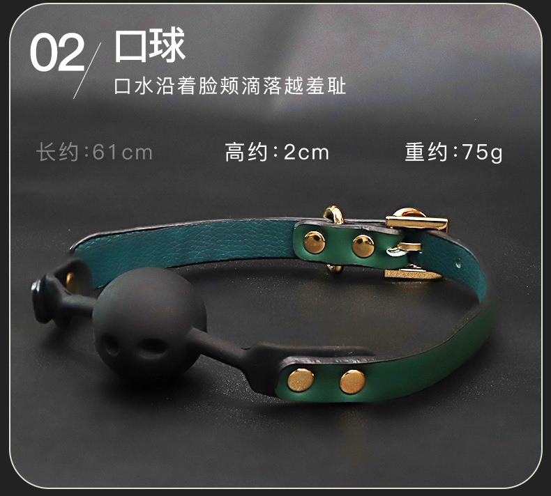 SM Faux Leather Bondage Kit with Hand and Foot Cuffs and Mouth Ball — detail image 17