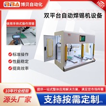 ȫ�ԄӺ��a�C�������Ԫ����������PCB��·�����a�c�a�C�S�ҹ���