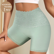 外贸高腰蕾丝女士平脚裤女纯棉防走光安全裤欧美女士四角内裤现货