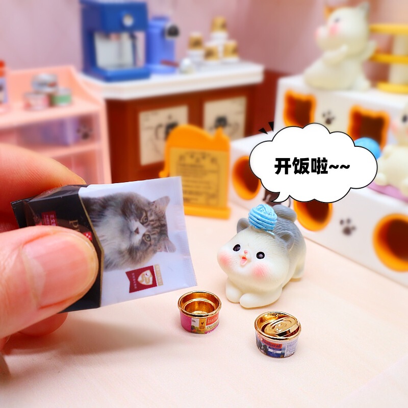 Dollhouse Miniature Scene 1:12 Scale Mini Playhouse Toys Food and Play Cat Food and Dog Food Model Ornaments Dollhouse Miniature Scene 1:12 Scale Mini Playhouse Toys Food and Play Cat Food and Dog Food Model Ornaments