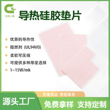 1W-12W͸ߜؽ^z|ƬOɢCPUƬɢ^Ƭ