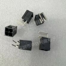 46991-1004 469911004 4P MOLEX ԭװ�ֻ�