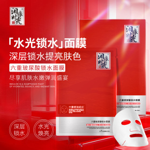 �aˮ������Ĥ���ز����������wɫ͸���|���c�����iˮ��Ĥ�S�ҬF؛