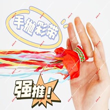 �֒��ʎ��Y����H��Y�cף�Ɍ��b����տ옷��յ���֩��z�Y��Ͳ