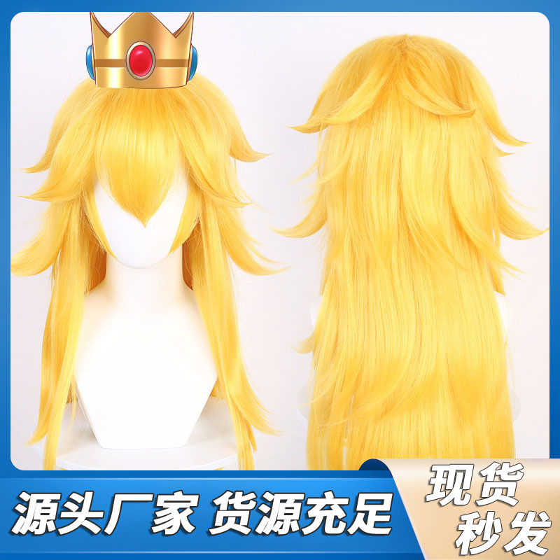 [Shun Ting] Super Mary Princess cos Animation Wig Simulation Scalp cosplay Factory Outlet