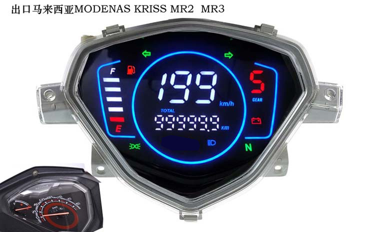 Zs110-53 Motorcycle Instrument Exported to Malaysia Modenas Kriss Mr2 Mr3 Code Meter Assembly