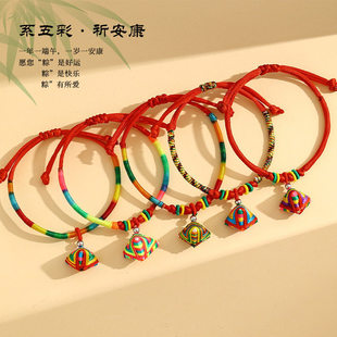 �����L���繝����K���b�ֹ������t�K�ͶY���K��ͯ�ɐ��Ռ������