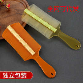 篦子密齿去头屑去虱除卵塑料文篦山区梳子传统篦子去头虱