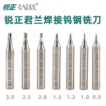 �J����Ʒ ���m�����u�㊵� �^���u�� 耳יC�������^0.9-3.0