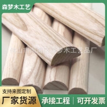 实木半元水曲柳线条背景墙门套线相框线吊顶装饰木线条画框相框线