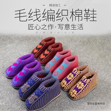 �ﶬ�ӼҼ��ֹ�ë����ů��Ьë��ᘿ���Ь������ĥЬ��ë����ѥ