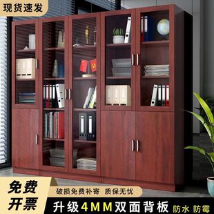 �ļ����Y�ϙ�ľ�|�k���ҙn����������������ӕ����������ɽM��