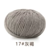 17 gray brown
