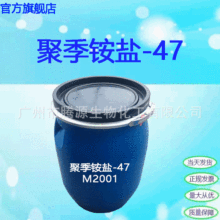���� �ۼ��@�}-47 �ۼ����} M-2001 �^�l��현� �o�l 1����