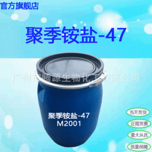 ���� �ۼ��@�}-47 �ۼ����} M-2001 �^�l��현� �o�l 1����