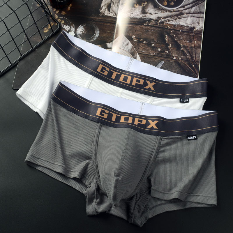 GTOPX Men's Low-Waist Single Layer Summer Thin Plain Elastic Breathable Ribbed Modal Four-Point Underwear GT154
