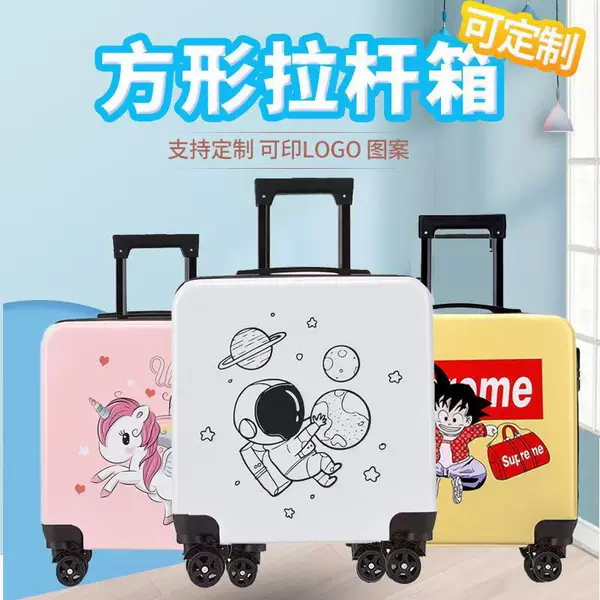 20inch Children's Luggage Printable Logo Event Gift Box Universal Wheel Combination Lock Suitcase Boarding Case Wholesale