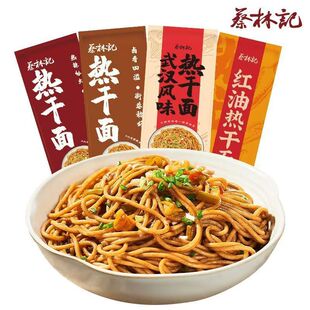 ����ӛ�����������ʳ�ɰ�������خa�|ˮ����ɫ��ʳ��h�����