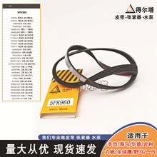 �m����A�ռ����l�әCƤ��ȫ�����l늙CƤ��Ӣ��һ��5PK960��Ш��