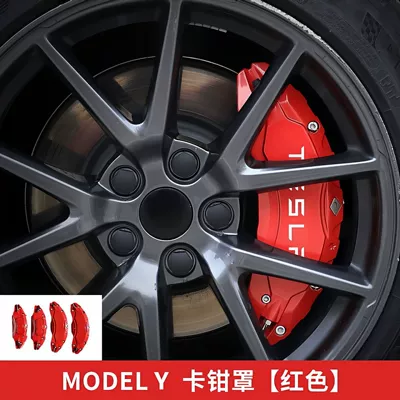 Brake caliper cover — Caliper Decoration - 20-24-modely19-20inch-red