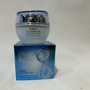 �W����8��ˮˮ���������aˮ˪50G